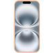 Чохол Silicone Case Full Protective для Apple iPhone 16e\17e (6.1") Cantaloupe 555-04084 фото 2