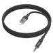 Аудiокабель HOCO UPA27 iP to 3.5mm male, nylon braid, 1.2m, Black 6942007612524 фото 4