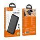 Power Bank Hoco J128 Powerful 10000mAh 2A Black 216-00152 фото 4