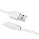 Кабель Hoco X1 Lightning (3m) White 10355 фото 3