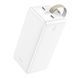 Портативный аккумулятор Hoco J111D Smart charge 50000mAh PD30W+QC3.0 Белый 216-00090 фото 1
