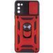 Ударостійкий чохол Camshield Serge Ring для Samsung Galaxy A03s Red 777-04678 фото 2