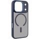 Чехол Ummi Ultimate with MagSafe для Apple iPhone 17 Pro Max (6.9") Blue 656-08471 фото 1