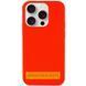 Чохол Silk with Magnetic Fit для Apple iPhone 17 Pro Max / 18 Pro Max (6.9") Red 777-10915 фото