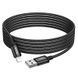Кабель HOCO X91 Radiance charging data cable for iP(L=3M) Black 6931474788702 фото 6