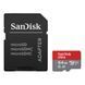 Карта памяти microSDXC (UHS-1) SanDisk Ultra 64Gb class 10 A1 (140Mb/s) (adapter SD) SDSQUAB-064G-GN6MA фото 1