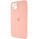 Силіконовий чохол з закритою камерою для iPhone 15 Grapefruit 666-01001 фото 3