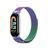 Ремінець для Xiaomi Mi Band 8/9/10 Milanese Loop Colorful 212-02599 фото