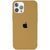 Силиконовый чехол для iPhone 13 Pro Gold 208-00541 фото