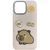 Чохол TPU Leather Toys для iPhone 14 Pro (6.1") Capybara / Pink 555-00811 фото
