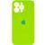 Силиконовый чехол с закрытой камерой для iPhone 13 Pro Light Green 208-00758 фото