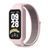 Ремешок для Xiaomi Mi Band 9 Active Nylon Pink Sand 212-02649 фото