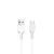 Кабель HOCO X20 USB to Type-C 3A, 2m, PVC, TPE connectors, White 6957531068914 фото