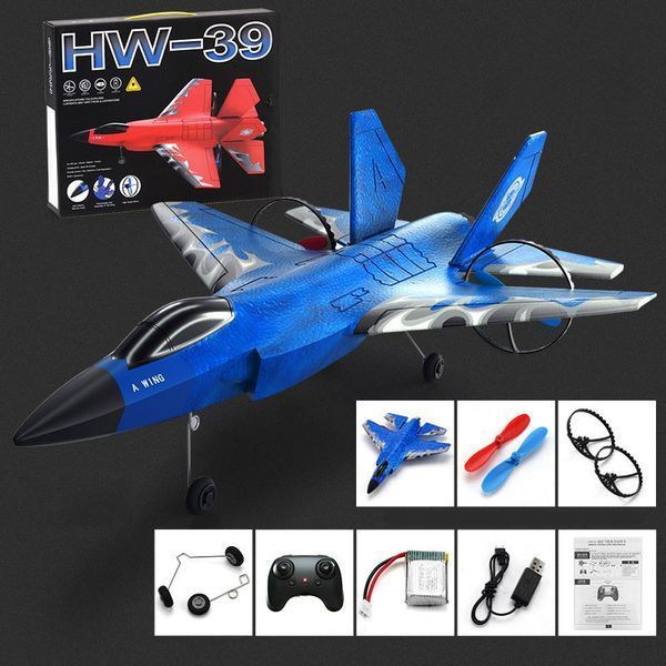 Літак на радіокеруванні SCHE HW39 F35 Fighter Blue 656-03520 фото