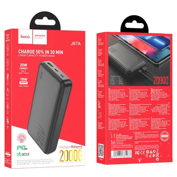 Павербанк с быстрой зарядкой HOCO J87A 20000mAh |1USB/1Type-C, 3A/20W, PD/QC Черный 216-00047 фото