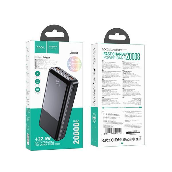Портативний акумулятор Hoco J108A Universe 20000mAh 22.5W Чорний 216-00091 фото