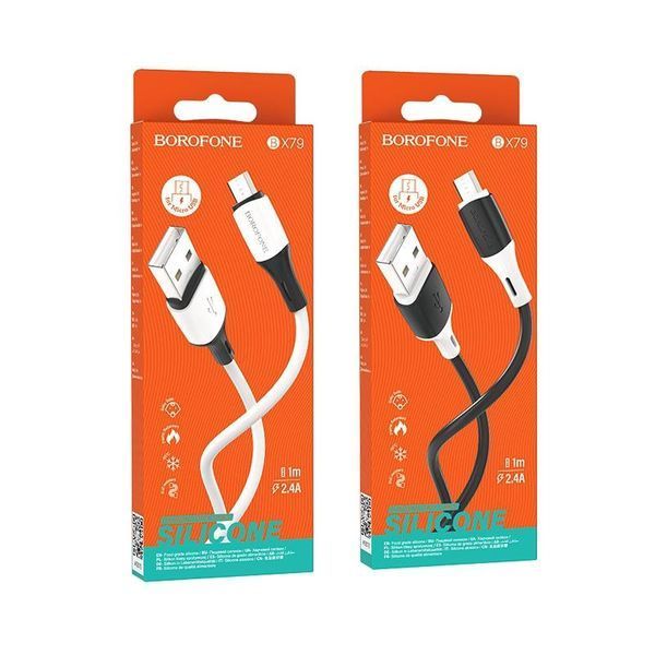 Кабель BOROFONE BX79 USB to Micro 2.4A, 1m, silicone, silicone connectors, White 6974443384772 фото