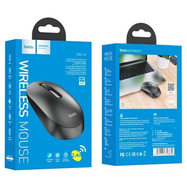 Манипулятор мышь HOCO GM14 Platinum 2.4G business wireless mouse Black 6931474757869 фото