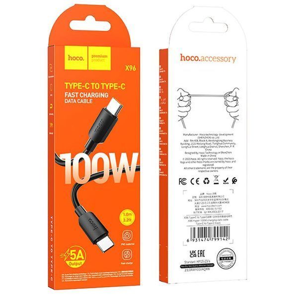 Дата кабель Hoco X96 Hyper Type-C to Type-C 100W (1m) Black ILSO-00000071459-1 фото
