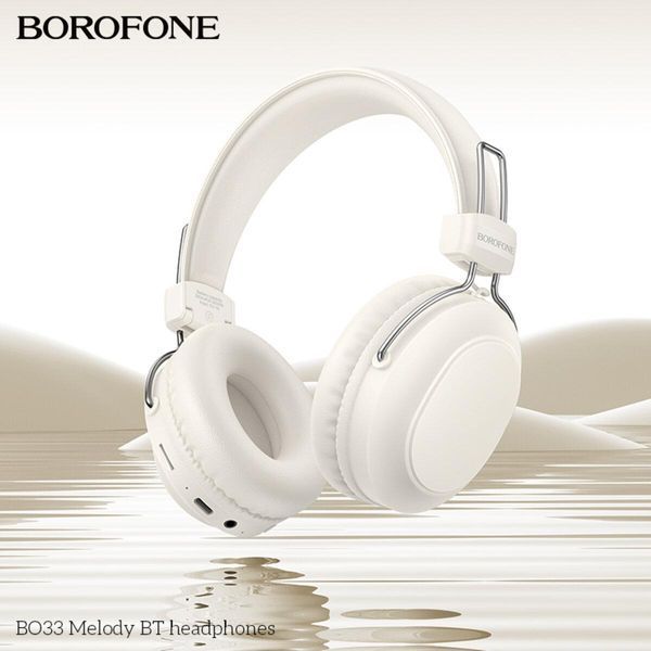 Бездротові накладні навушники BOROFONE BO33 Melody BT headphones Milky White 656-03798 фото