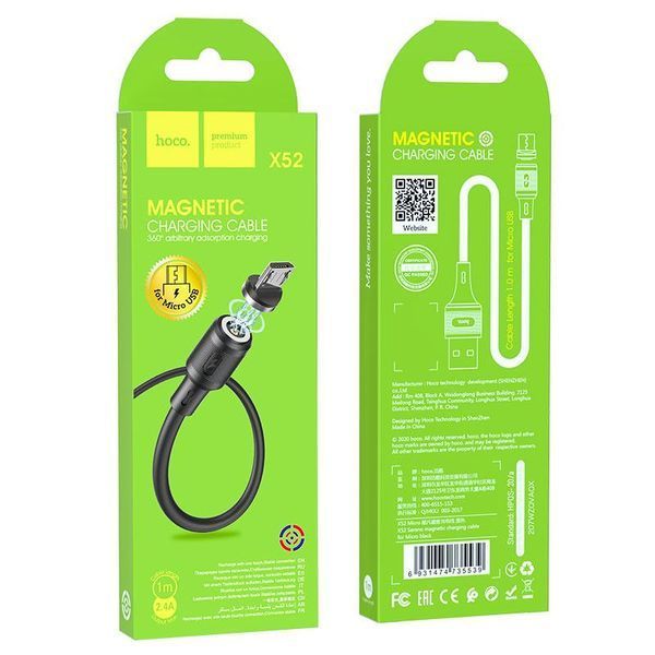 Кабель HOCO X52 USB to Micro 2.4A, 1m, PVC, PVC connectors, magnetic, Black 6931474735539 фото