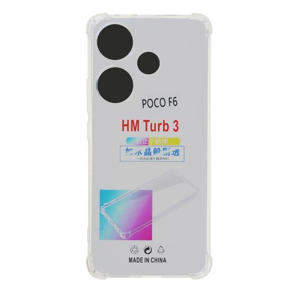 Прозорий чохол TPU Virgin Hard для Xiaomi Poco F6 555-04220 фото