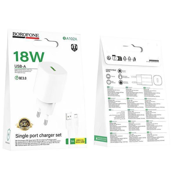 СЗУ Borofone BA102A Pudding QC3.0 (1USB-A) + кабель USB to MicroUSB White ILSO-00000081944-1 фото