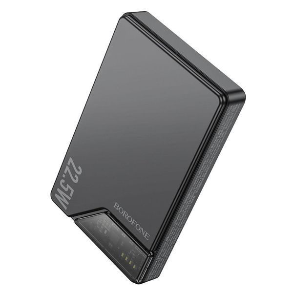 Power Bank Borofone BJ49 Astute 22.5W+PD20W magnetic 10000mAh Чорний 656-01415 фото