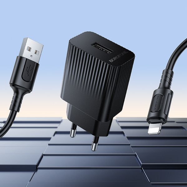 Мережевий зарядний пристрій з кабелем BOROFONE BAS71A Source single-port charger set(iP) Black 6941991122576 фото