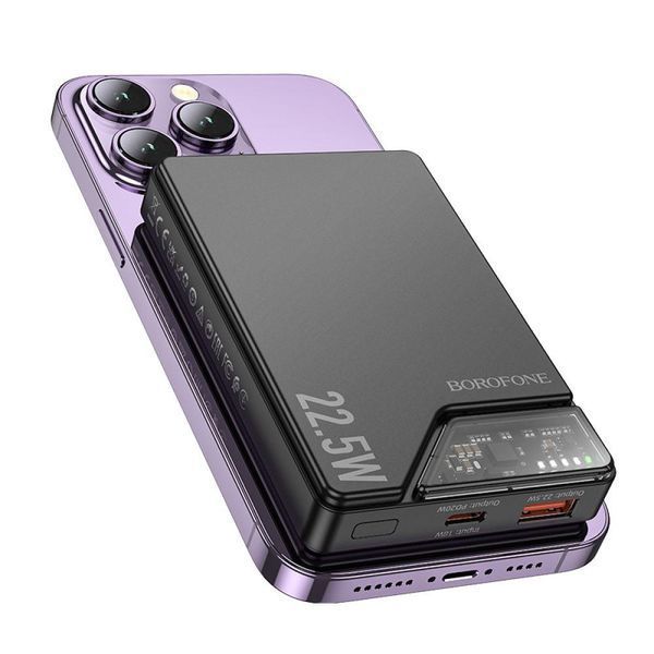 Power Bank Borofone BJ49 Astute 22.5W+PD20W magnetic 10000mAh Чорний 656-01415 фото