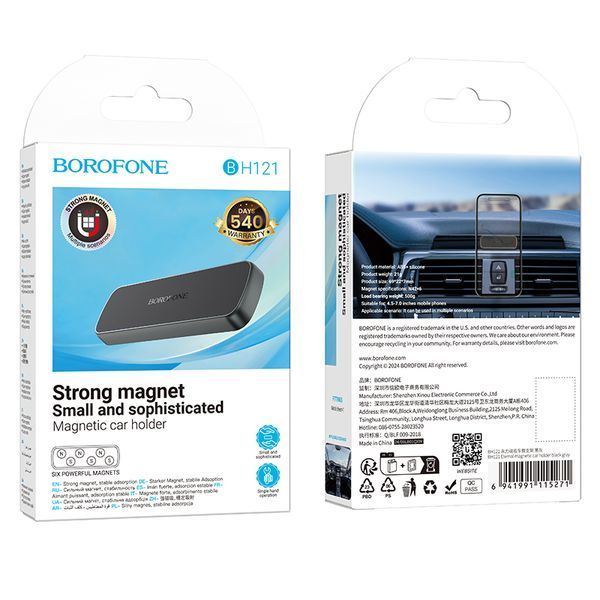 Автотримач для телефона BOROFONE BH121 Eternal magnetic car holder Black Gray 6941991115271 фото