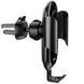 Автотримач для телефона Baseus Future Gravity Car Mount Black SUYL-WL01 фото 4