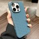 Чехол TPU Weaving для iPhone 16 Pro Max (6.9") Blue 555-00319 фото 2