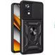 Ударостійкий чохол Camshield Serge Ring для Xiaomi Poco M4 Pro 4G Black 777-04572 фото 1