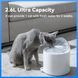 Поїлка CATLINK Wireless Pump & Ultra-Filtration Water Fountain - PURE 2 656-00597 фото 7