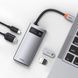 USB-хаб Baseus Metal Gleam Series 4-in-1 Multifunctional Type-C HUB Docking Station Gray（Type-C to HDMI*1+USB3.0*1+USB2.0*1+PD*1） CAHUB-CY0G фото 7