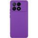 Чохол Silicone Cover Lakshmi Full Camera для Xiaomi Poco X6 / Note 13 Pro 5G Purple 777-07075 фото 1