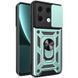 Ударопрочный чехол Camshield Serge Ring для Xiaomi Redmi Note 13 Pro 4G / 14s / Poco M6 Pro 4G Green 777-04374 фото 1
