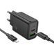 Сетевое зарядное устройство с кабелем HOCO N61 Gentle PD20W+QC3.0 charger set(C to iP) Black 6942007644259 фото 1