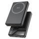 Power Bank Borofone BJ49 Astute 22.5W+PD20W magnetic 10000mAh Чорний 656-01415 фото 1