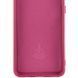 Чехол Silicone Cover Lakshmi Full Camera для Xiaomi 13 Pro Marsala 777-07125 фото 4