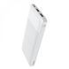 Внешний аккумулятор HOCO J72 Easy travel power bank(10000mAh) White 656-01172 фото 1
