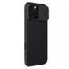 Карбонова накладка Nillkin CamShield Pro Magnetic для Apple iPhone 16 Pro Max (6.9") Black 777-08116 фото 3
