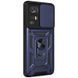 Ударопрочный чехол Camshield Serge Ring для Xiaomi 12T / 12T Pro Blue 777-04555 фото 2