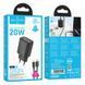 Сетевое зарядное устройство с кабелем HOCO N61 Gentle PD20W+QC3.0 charger set(C to iP) Black 6942007644259 фото 2