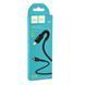 Кабель USB Hoco X71 Especial Type-C to Lightning PD 20W 3A 1m Чорний 209-00342 фото 2