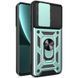 Ударопрочный чехол Camshield Serge Ring для Xiaomi Redmi Note 13 Pro 4G / 14s / Poco M6 Pro 4G Green 777-04374 фото 2