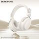 Бездротові накладні навушники BOROFONE BO33 Melody BT headphones Milky White 656-03798 фото 5