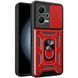 Ударопрочный чехол Camshield Serge Ring для Xiaomi Poco X5 5G / Note 12 5G Red 777-04523 фото 1