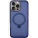 Чохол Ummi Colorful with MagSafe HQ Ring для Apple iPhone 14 Pro (6.1") Dark Blue 777-08739 фото 1